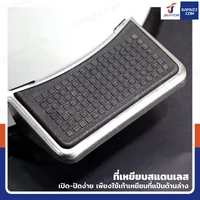 ถังขยะ แบบเหยียบ ทรงกลม 12 ลิตร 25x33x38.5 cm สีขาว