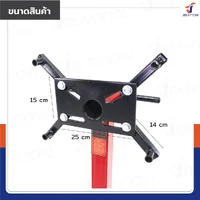 แท่นประกอบเครื่องยนต์ แท่นOVERHAUL เครื่องยนต์เล็ก 1,250LB (566 กก.) JBUYNOW RB240115-18(1250LB)
