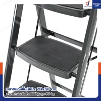 บันไดเหล็ก 4 ขั้น มีราวจับ รับน้ำหนักได้ 80 KG สีเทา XD-4 บันไดเหล็ก 4 ขั้น มีราวจับ รับน้ำหนักได้ 80 KG สีเทา XD-4