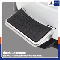 ถังขยะ แบบเหยียบ ทรงกลม 30 ลิตร 29x36x65 cm สีขาว ถังขยะ แบบเหยียบ ทรงกลม 30 ลิตร 29x36x65 cm สีขาว