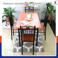 ชุดโต๊ะรับประทานอาหาร โต๊ะกินข้าว 4 ที่นั่ง 67x120x72 ซม. 403-12B ชุดโต๊ะรับประทานอาหาร โต๊ะกินข้าว 4 ที่นั่ง 67x120x72 ซม. 403-12B