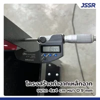 รถเข็นเครื่องมือช่าง 3 ชั้น 36x76x78 CM สีดำ พร้อมเพ็กบอร์ด สีแดง TT-203BK(P) รถเข็นเครื่องมือช่าง 3 ชั้น 36x76x78 CM สีดำ พร้อมเพ็กบอร์ด สีแดง TT-203BK(P)