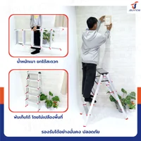 บันไดอลูมิเนียม (5 ขั้น สูง 1.1 เมตร) ทรงA ขึ้นลงสองทาง JBUYNOW TD-5