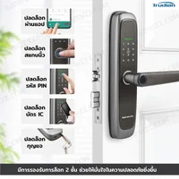 กลอนประตูดิจิตอล Digital Door Lock สแกนลายนิ้วมือ รหัสผ่าน IC การ์ด รุ่น F32K2 กลอนประตูดิจิตอล Digital Door Lock สแกนลายนิ้วมือ รหัสผ่าน IC การ์ด รุ่น F32K2