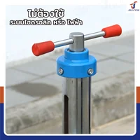 เครื่องถอดสปริงโช๊คอัพ แบบเกลียวเร่ง สปริง 50-220MM 35x20x75 ซม. JBUYNOW CRUXRIDER xD-001 เครื่องถอดสปริงโช๊คอัพ แบบเกลียวเร่ง สปริง 50-220MM 35x20x75 ซม. JBUYNOW CRUXRIDER xD-001