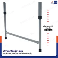 โต๊ะปิกนิก 1.2 เมตร หน้าโต๊ะพับได้ ขาสไลด์ 56-74 cm สีขาว 60x121x74 cm TC-122-2 โต๊ะปิกนิก 1.2 เมตร หน้าโต๊ะพับได้ ขาสไลด์ 56-74 cm สีขาว 60x121x74 cm TC-122-2