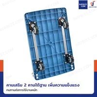 รถเข็นพับได้ มีคานเสริมแรง รับ load 150 KG ล้อเงียบ 3.5 นิ้ว 47x69x82 CM สีฟ้า รถเข็นพับได้ มีคานเสริมแรง รับ load 150 KG ล้อเงียบ 3.5 นิ้ว 47x69x82 CM สีฟ้า