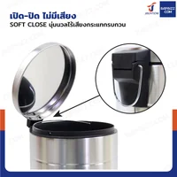 ถังขยะสแตนเลส แบบเหยียบ ทรงกลม 20 ลิตร 29x37x44.5 cm