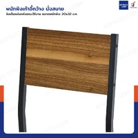 ชุดโต๊ะรับประทานอาหาร โต๊ะกินข้าว 4 ที่นั่ง 80x80x75 CM B0828 ชุดโต๊ะรับประทานอาหาร โต๊ะกินข้าว 4 ที่นั่ง 80x80x75 CM B0828