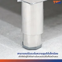 ตู้สแตนเลส เกรด 201 เคาท์เตอร์ครัว มีชั้นวางของบน เปิด 2 ฝั่ง 65x160x145 cm