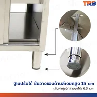 โต๊ะครัว สแตนเลส แบบตู้ มีการ์ดกั้น บานเลื่อนเปิดด้านหน้า หลังทึบ 60x120x95 ซม. RB230417-1(L120) โต๊ะครัว สแตนเลส แบบตู้ มีการ์ดกั้น บานเลื่อนเปิดด้านหน้า หลังทึบ 60x120x95 ซม. RB230417-1(L120)