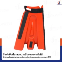 แผ่นกั้นน้ำพลาสติก แผ่นกั้นน้ำท่วม ตัวทำมุมใน 49x67x51 cm ABS Red