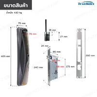 Smart Lock กลอนประตูดิจิตอล สแกนใบหน้า 3D face recognition มี Tuya กล้องอินเตอร์คอมอัจฉริยะ Smart Lock กลอนประตูดิจิตอล สแกนใบหน้า 3D face recognition มี Tuya กล้องอินเตอร์คอมอัจฉริยะ