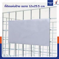 ตะแกรงเหล็กใส่ของ พับได้ 600 kg แข็งแรงทรงพลัง ลวดหนา 4.8 mm 60x80x64 cm ตะแกรงเหล็กใส่ของ พับได้ 600 kg แข็งแรงทรงพลัง ลวดหนา 4.8 mm 60x80x64 cm