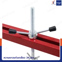 คานหิ้วเครื่องยนต์ ยาว 1.8 เมตร รุ่นแบริ่ง รับน้ำหนักได้ 500 kg คานหิ้วเครื่องยนต์ ยาว 1.8 เมตร รุ่นแบริ่ง รับน้ำหนักได้ 500 kg