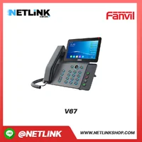 V67 | FANVIL โทรศัพท์ IP Phone ตั้งโต๊ะ V67 | FANVIL โทรศัพท์ IP Phone ตั้งโต๊ะ
