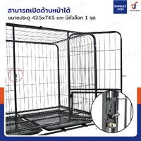 กรงสุนัข กรงสัตว์เลี้ยง พร้อมถาดรองและล้อ Size L 70x109x90 cm สีดำ กรงสุนัข กรงสัตว์เลี้ยง พร้อมถาดรองและล้อ Size L 70x109x90 cm สีดำ