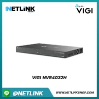 VIGI NVR4032H | VIGI 32 Channel Network Video Recorder