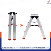 บันไดอลูมิเนียม 2 ขั้น ทรงA ขึ้นลงสองทาง JBUYNOW TD-2 บันไดอลูมิเนียม 2 ขั้น ทรงA ขึ้นลงสองทาง JBUYNOW TD-2