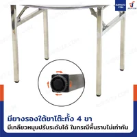โต๊ะสแตนเลส201 ทรงกลม พับขาได้ แบบหน้าโต๊ะมีลาย 100x100x72 cm