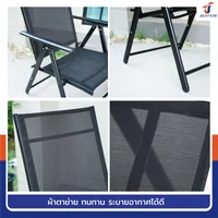 เก้าอี้สนาม พับเก็บได้ 56x60x100 ซม. รับน้ำหนักได้ 125 KG สีดำ JBUYNOW YLFC-032 เก้าอี้สนาม พับเก็บได้ 56x60x100 ซม. รับน้ำหนักได้ 125 KG สีดำ JBUYNOW YLFC-032