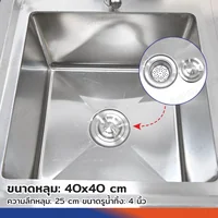 TRB ซิงค์ล้างจาน 2 หลุม ที่พักจานกลาง สแตนเลสเกรด 201 60x150x95 cm RB230531-5-1L TRB ซิงค์ล้างจาน 2 หลุม ที่พักจานกลาง สแตนเลสเกรด 201 60x150x95 cm RB230531-5-1L