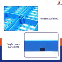 เเผ่นสเเลทพลาสติก แผ่นรองกรงสัตว์เลี้ยง 30x90x3 ซม. แพ็คละ 10 แผ่น JBUYNOW 9303