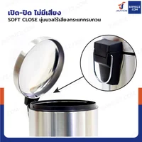 ถังขยะสแตนเลสฝาโดม แบบเหยียบ ทรงกลม 12 ลิตร 25x32x40.5 cm ถังขยะสแตนเลสฝาโดม แบบเหยียบ ทรงกลม 12 ลิตร 25x32x40.5 cm