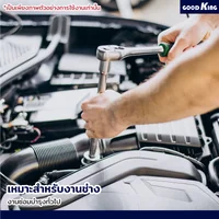 ชุดประแจ บล็อก 12 ชิ้น 3/8 นิ้ว (3 หุน) 10-22 Premium CR-V GOODK T-381272
