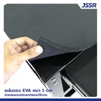 รถเข็นเครื่องมือ 3 ชั้น แบบมีกุญแจล็อค 41x80x85 ซม. สีดำ