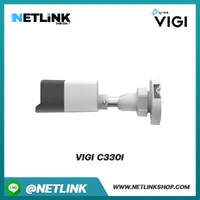 VIGI C330I | VIGI 3MP Outdoor IR Bullet Network Camera VIGI C330I | VIGI 3MP Outdoor IR Bullet Network Camera