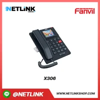 X306 | FANVIL โทรศัพท์ IP Phone ตั้งโต๊ะ X306 | FANVIL โทรศัพท์ IP Phone ตั้งโต๊ะ