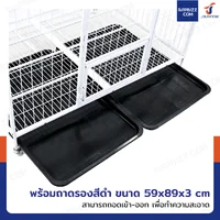 กรงสุนัข กรงสัตว์เลี้ยง พร้อมถาดรองและล้อ Size XL 93x124x111 cm สีขาว 125W