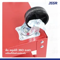 รถเข็นเครื่องมือช่าง ชั้นวางเครื่องมือ 3 ชั้น 36x78x76 ซม. สีแดง ZR-TT203RD รถเข็นเครื่องมือช่าง ชั้นวางเครื่องมือ 3 ชั้น 36x78x76 ซม. สีแดง ZR-TT203RD