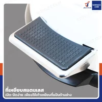 ถังขยะ แบบเหยียบ ทรงกลม 20 ลิตร 29x37x44.5 cm สีขาว ถังขยะ แบบเหยียบ ทรงกลม 20 ลิตร 29x37x44.5 cm สีขาว