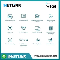 VIGI NVR1008H | VIGI 8 Channel Network Video Recorder