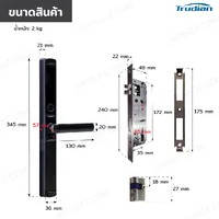 กลอนประตูดิจิตอล Digital Door Lock สแกนลายนิ้วมือ รหัสผ่าน IC การ์ด กลอนประตูดิจิตอล Digital Door Lock สแกนลายนิ้วมือ รหัสผ่าน IC การ์ด