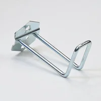 ตะขอแขวน เหล็ก 6 mm ยาว 10 cm แบบ U-Shape ถุงละ 10 ชิ้น