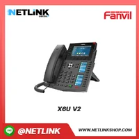 X6U V2 | FANVIL โทรศัพท์ IP Phone ตั้งโต๊ะ X6U V2 | FANVIL โทรศัพท์ IP Phone ตั้งโต๊ะ