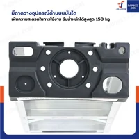 บันได อลูมิเนียม 4 ขั้น 1.2 เมตร ทรงA ขึ้นลงทางเดียว มีที่วางอุปกรณ์ JBUYNOW ARD-12 บันได อลูมิเนียม 4 ขั้น 1.2 เมตร ทรงA ขึ้นลงทางเดียว มีที่วางอุปกรณ์ JBUYNOW ARD-12