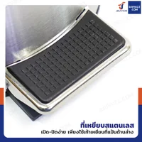 ถังขยะสแตนเลสฝาโดม แบบเหยียบ ทรงกลม 20 ลิตร 29x36x47 cm ถังขยะสแตนเลสฝาโดม แบบเหยียบ ทรงกลม 20 ลิตร 29x36x47 cm