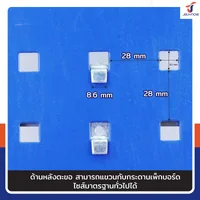 ตะขอ เหล็ก กล่องเสียบแขวนประแจ JBUYNOW RB2300810-40