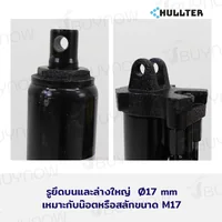แม่แรง กระบอก ไฮดรอลิก 12 ตัน ปั๊มคู่ สำหรับ เครนยก RB290423-2 แม่แรง กระบอก ไฮดรอลิก 12 ตัน ปั๊มคู่ สำหรับ เครนยก RB290423-2