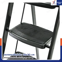 บันไดเหล็ก 6 ขั้น มีราวจับ รับน้ำหนักได้ 80 KG สีเทา XD-6 บันไดเหล็ก 6 ขั้น มีราวจับ รับน้ำหนักได้ 80 KG สีเทา XD-6