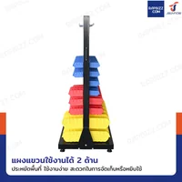 แผงแขวนเครื่องมือช่าง แขวนได้ 2 ด้าน พร้อมตะขอ 20 ชิ้น+กล่องอะไหล่ 104 ชิ้น 61x96x148 cm SG204B แผงแขวนเครื่องมือช่าง แขวนได้ 2 ด้าน พร้อมตะขอ 20 ชิ้น+กล่องอะไหล่ 104 ชิ้น 61x96x148 cm SG204B