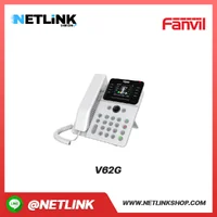 V62G | FANVIL โทรศัพท์ IP Phone ตั้งโต๊ะ V62G | FANVIL โทรศัพท์ IP Phone ตั้งโต๊ะ