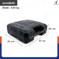 บล็อกลม 1/2 นิ้ว (4 หุน) TWIN 650-780N.M 7800RPM RB230731-5 บล็อกลม 1/2 นิ้ว (4 หุน) TWIN 650-780N.M 7800RPM RB230731-5