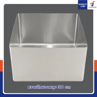 หลุมซิงค์ อ่างซิงค์ สำหรับซิงค์ล้างจาน (SUS304/หนา 1 มม.) 50x50x30 ซม.(สะดืออ่างชิดขอบ) หลุมซิงค์ อ่างซิงค์ สำหรับซิงค์ล้างจาน (SUS304/หนา 1 มม.) 50x50x30 ซม.(สะดืออ่างชิดขอบ)