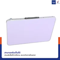 โต๊ะแคมป์ปิ้ง โต๊ะพับขาได้ โต๊ะสนาม 50x70x60 cm สีขาว TC-R1003-1 โต๊ะแคมป์ปิ้ง โต๊ะพับขาได้ โต๊ะสนาม 50x70x60 cm สีขาว TC-R1003-1