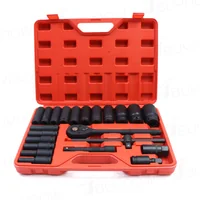 ชุดบล็อก ลมยาว 23 ชิ้น 1/2 นิ้ว (4 หุน) 8-32MM CR-V JBUYNOW SRUNV QD-TZGJ008